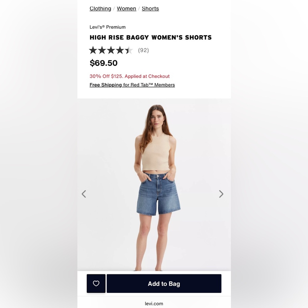 NWT Levi's Women's High Rise Baggy Denim Shorts - Blue